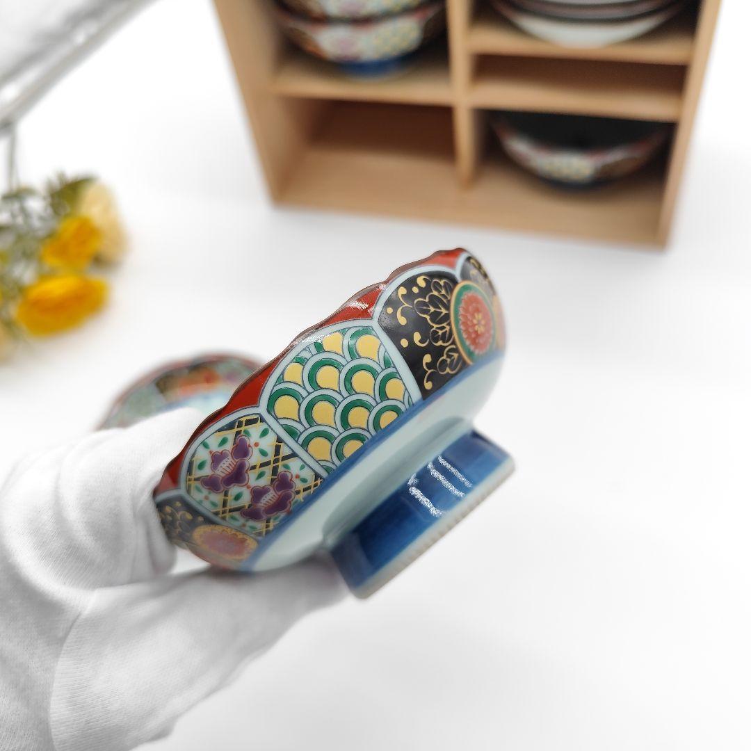 有田焼 聖山窯　丸紋 古伊万里 高台小鉢　小皿 10客 金彩 赤絵