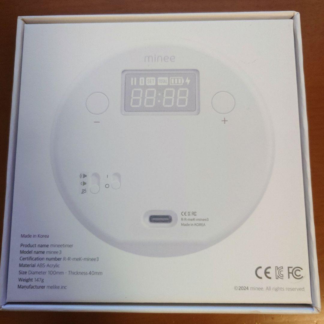 mineetimer [純正品] minee 3 集中力増進 ポモドーロ