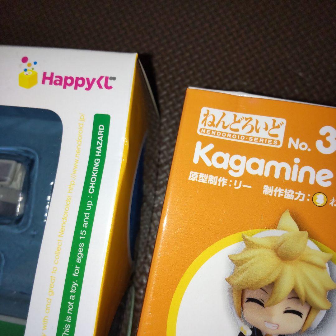 鏡音リン 鏡音レン ねんどろいどセット