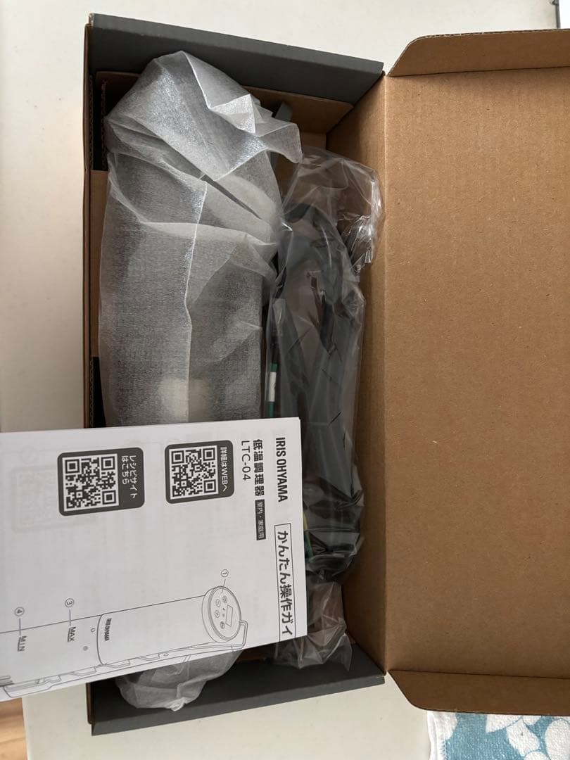 【未使用品】アイリスオーヤマ 低温調理器 LTC-04-H WARM GRAY