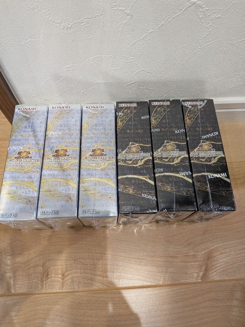 遊戯王リミットオーバーコレクションヒーローズ　ライバルズ計6BOXシュリンク付き