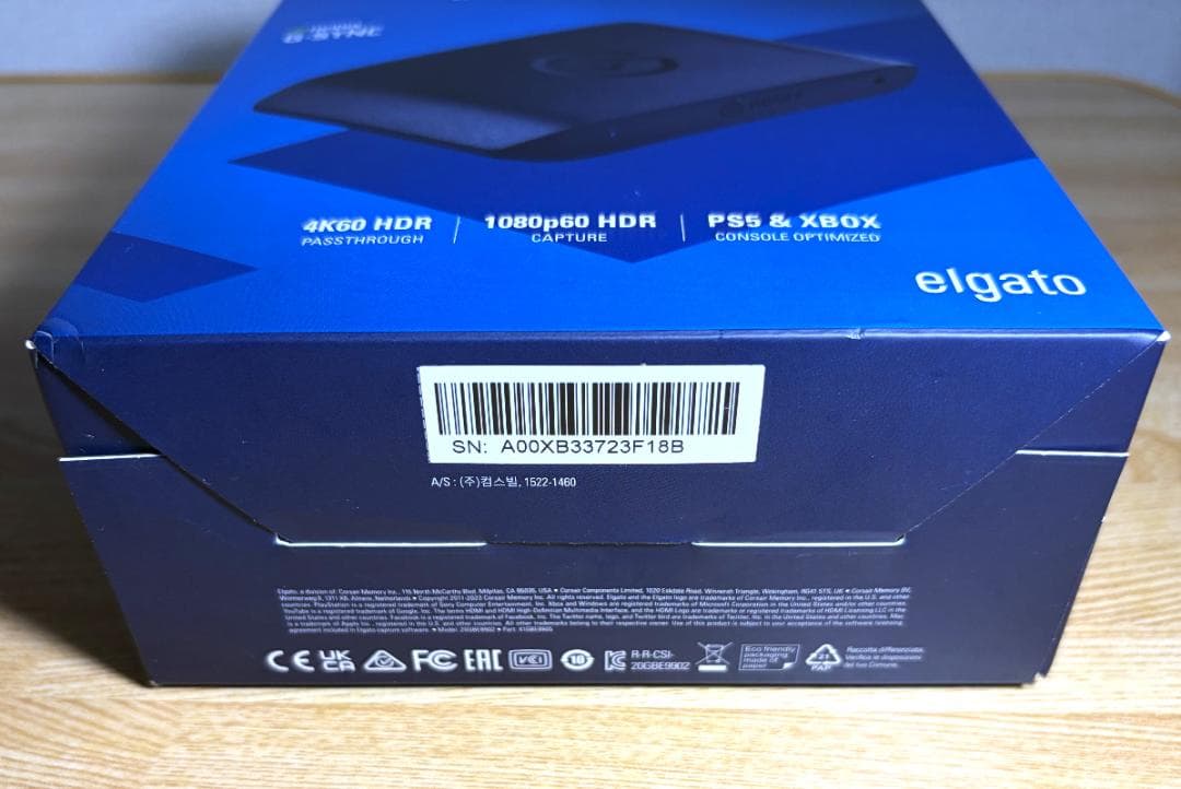 【中古美品】Elgato エルガト HD60X キャプチャーボード