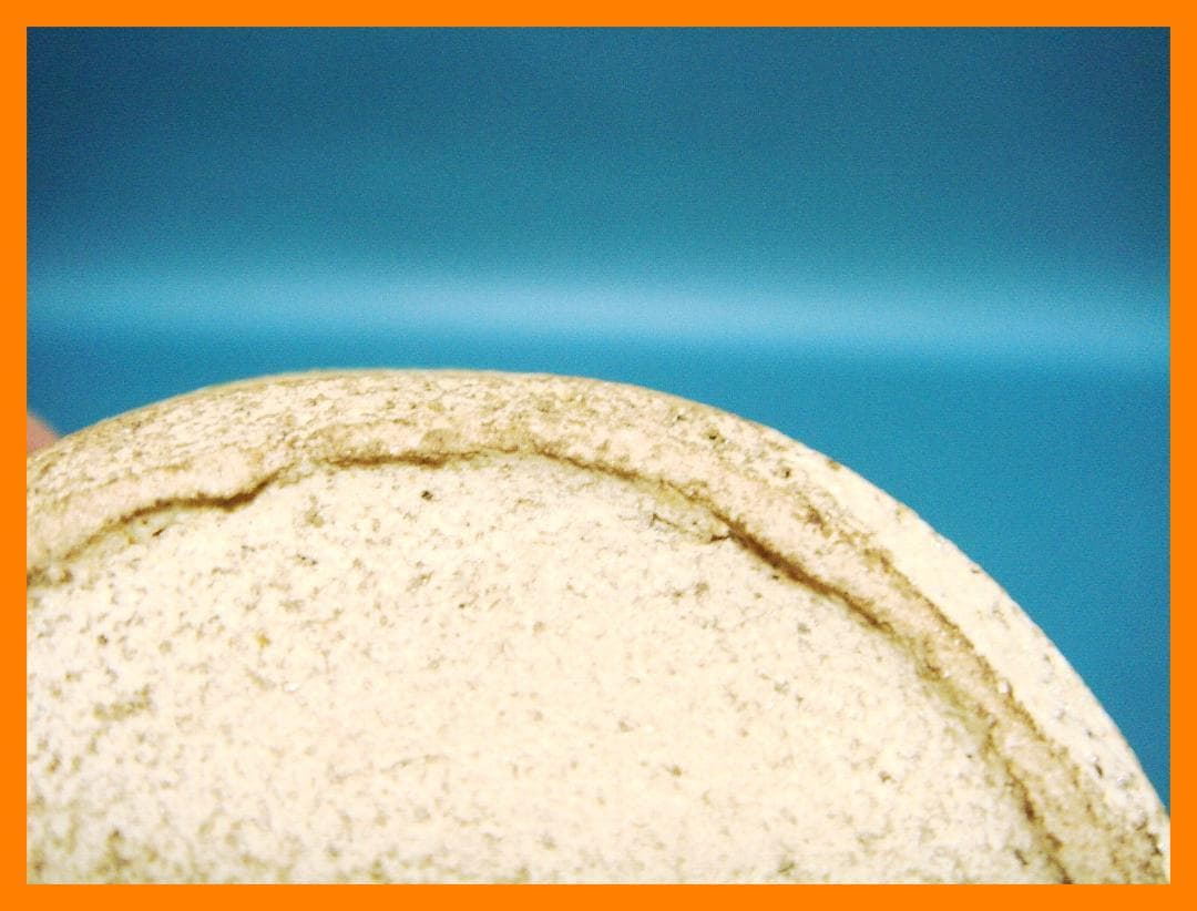 259『織部 筒形猪口』　/骨董品 古美術 アンティーク 古玩