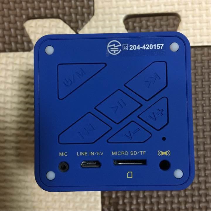 ARMANI EXCHANGEワイヤレススピーカー