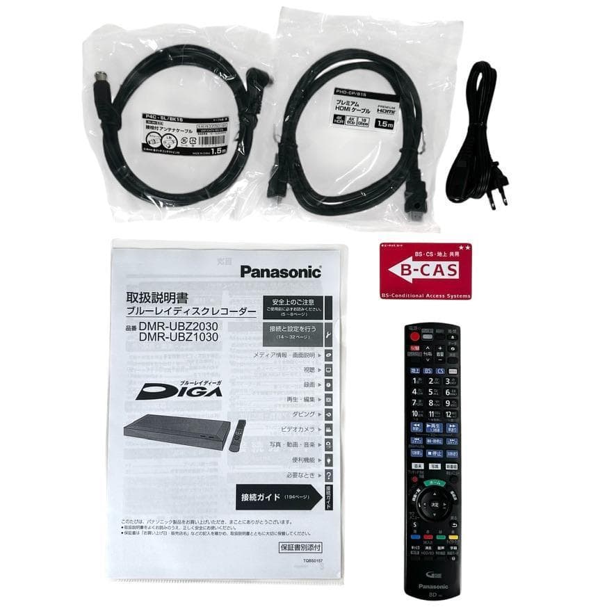 フ*チ様 パナソニック 2TB 3チューナー ブルーレイレコーダー DMR-UB