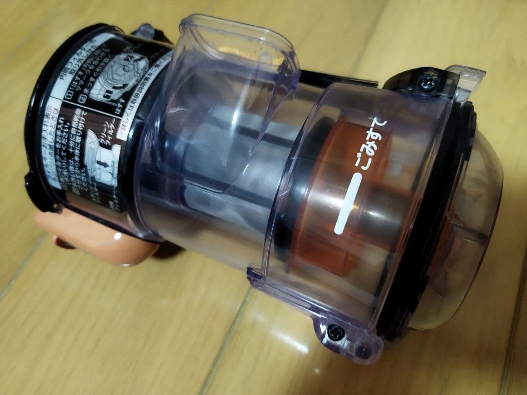 日立パワーブーストサイクロン PV-BHL3000J（2022年製)