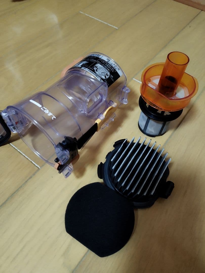 日立パワーブーストサイクロン PV-BHL3000J（2022年製)