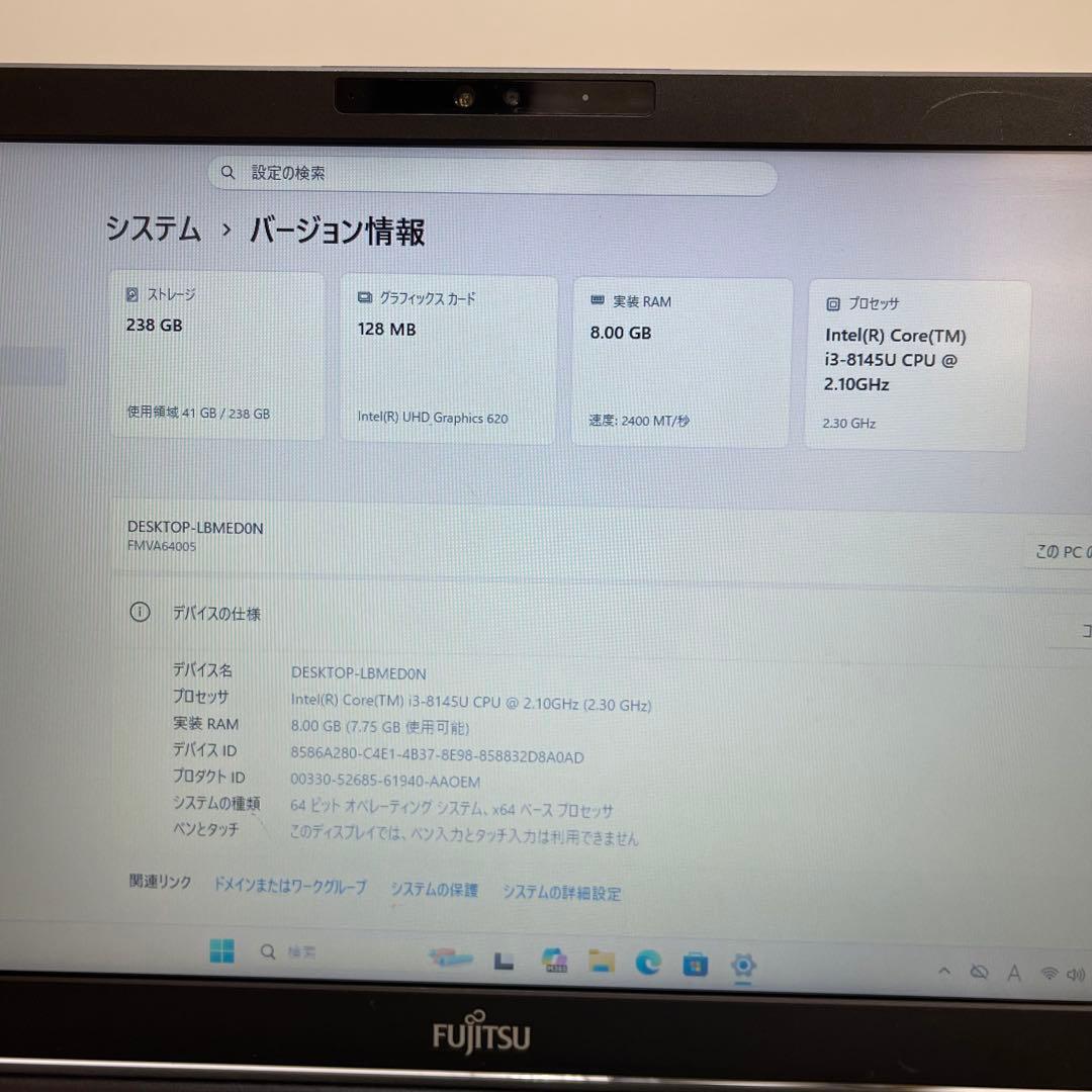 富士通 Lifebook A579/B i3-8145U 8GB SSD256G