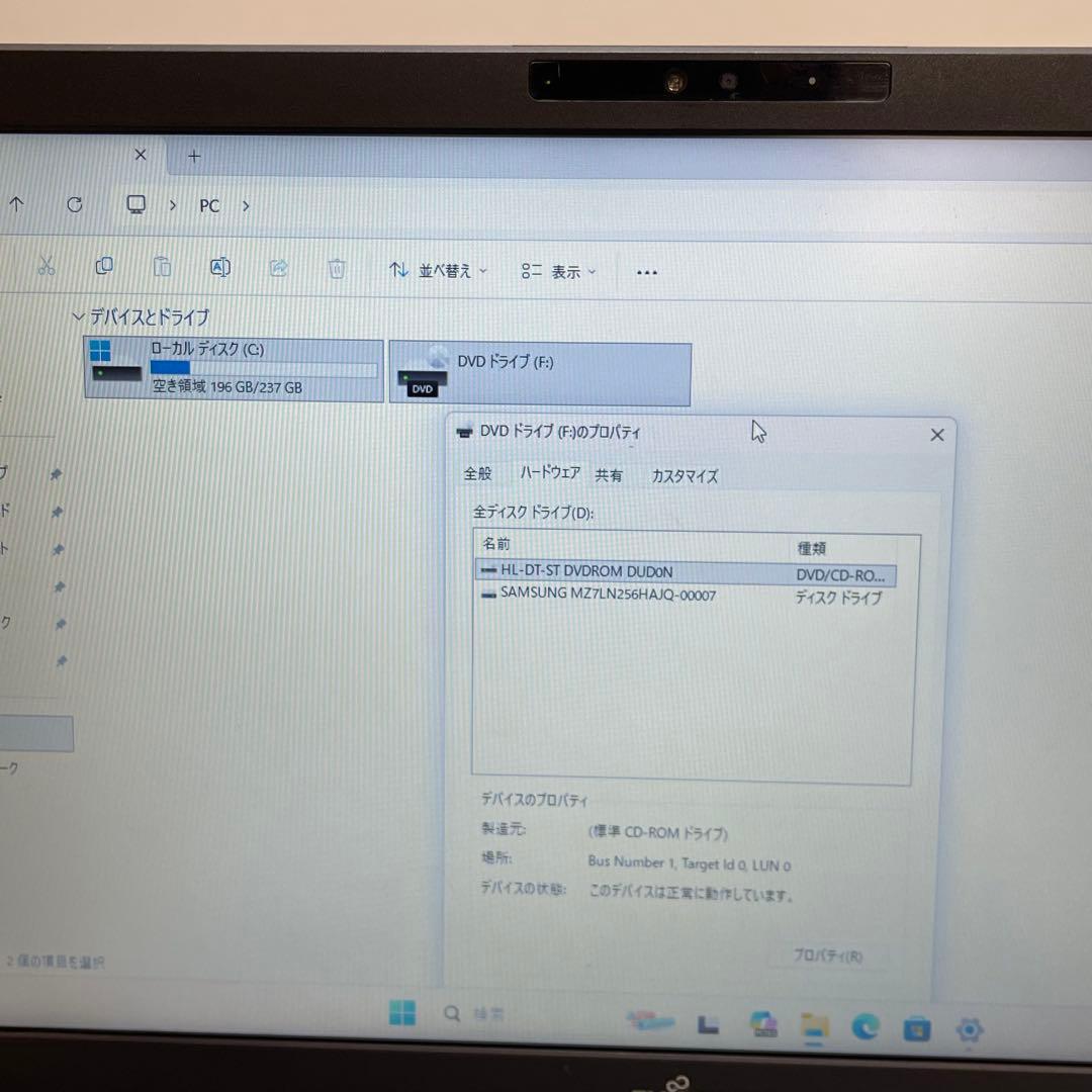 富士通 Lifebook A579/B i3-8145U 8GB SSD256G