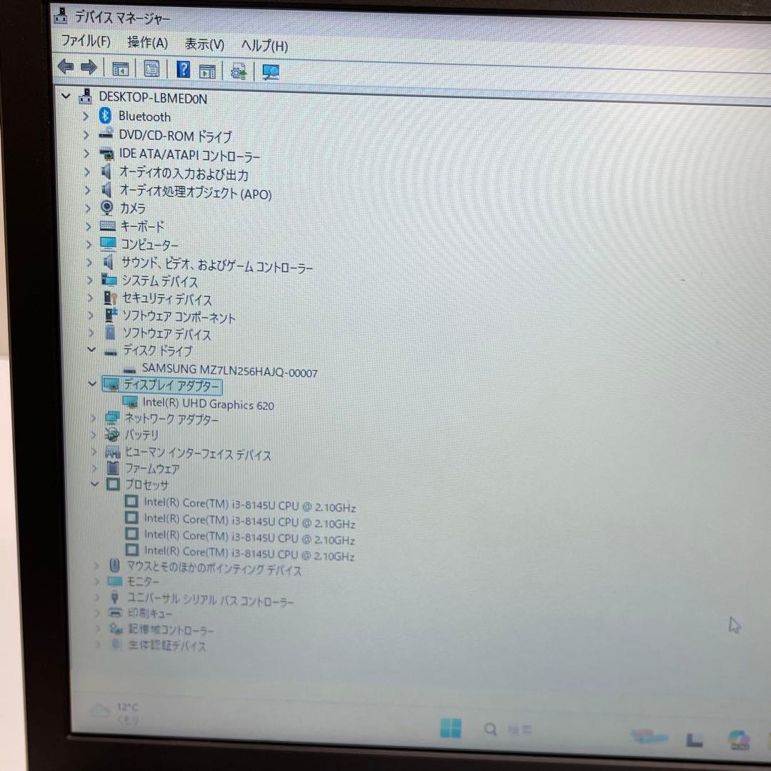 富士通 Lifebook A579/B i3-8145U 8GB SSD256G