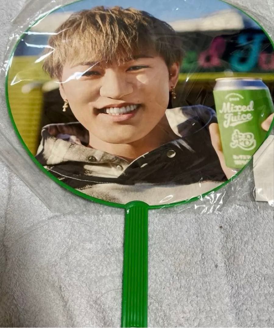 【未開封】神山智洋 団扇2枚Mixed Juice Wtrouble WEST.