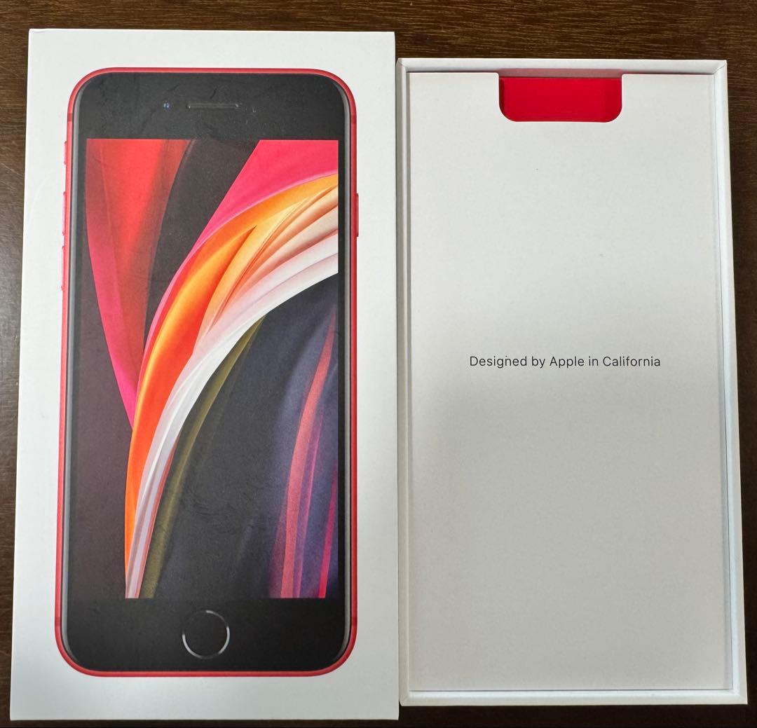 【値下げ】iPhone SE 第2世代 RED バッテリー89% SIMフリー