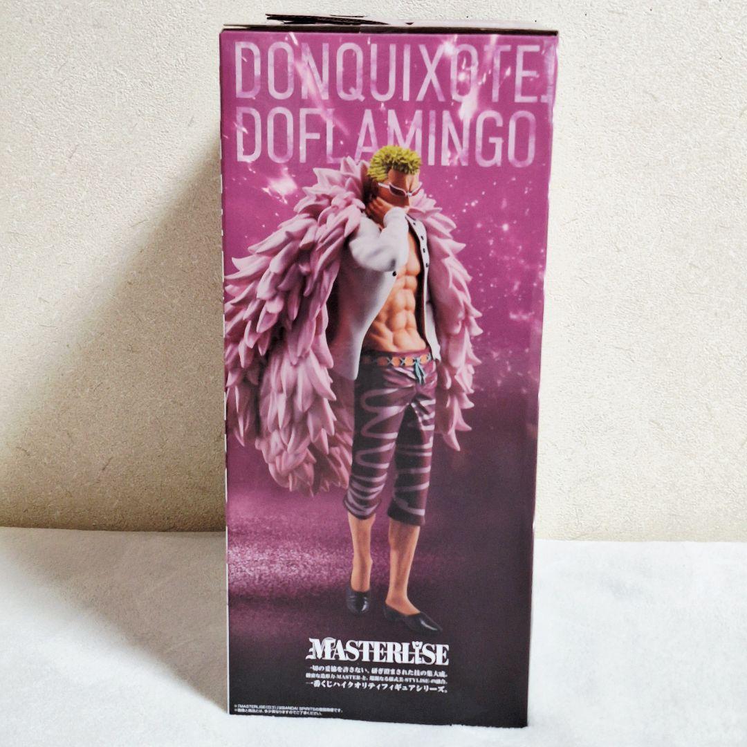 一番くじ ワンピース B賞ベポ D賞ドフラミンゴ E賞ローチェンジver