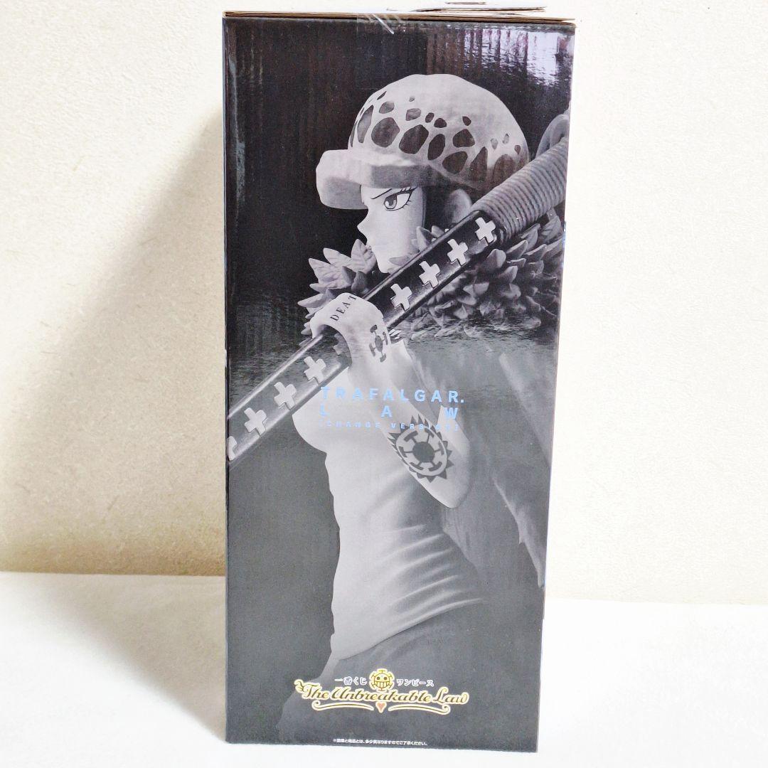 一番くじ ワンピース B賞ベポ D賞ドフラミンゴ E賞ローチェンジver