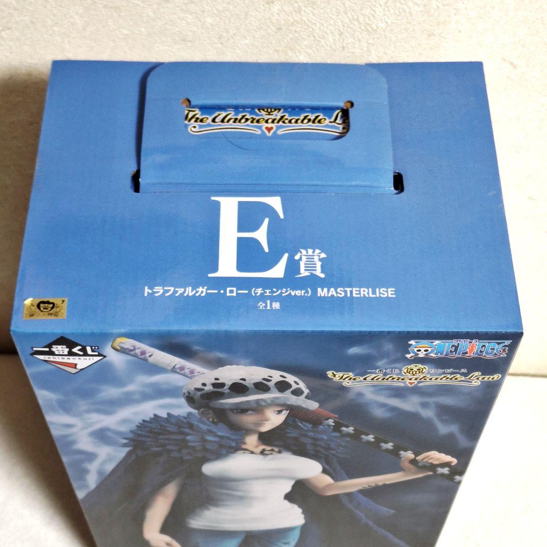 一番くじ ワンピース B賞ベポ D賞ドフラミンゴ E賞ローチェンジver