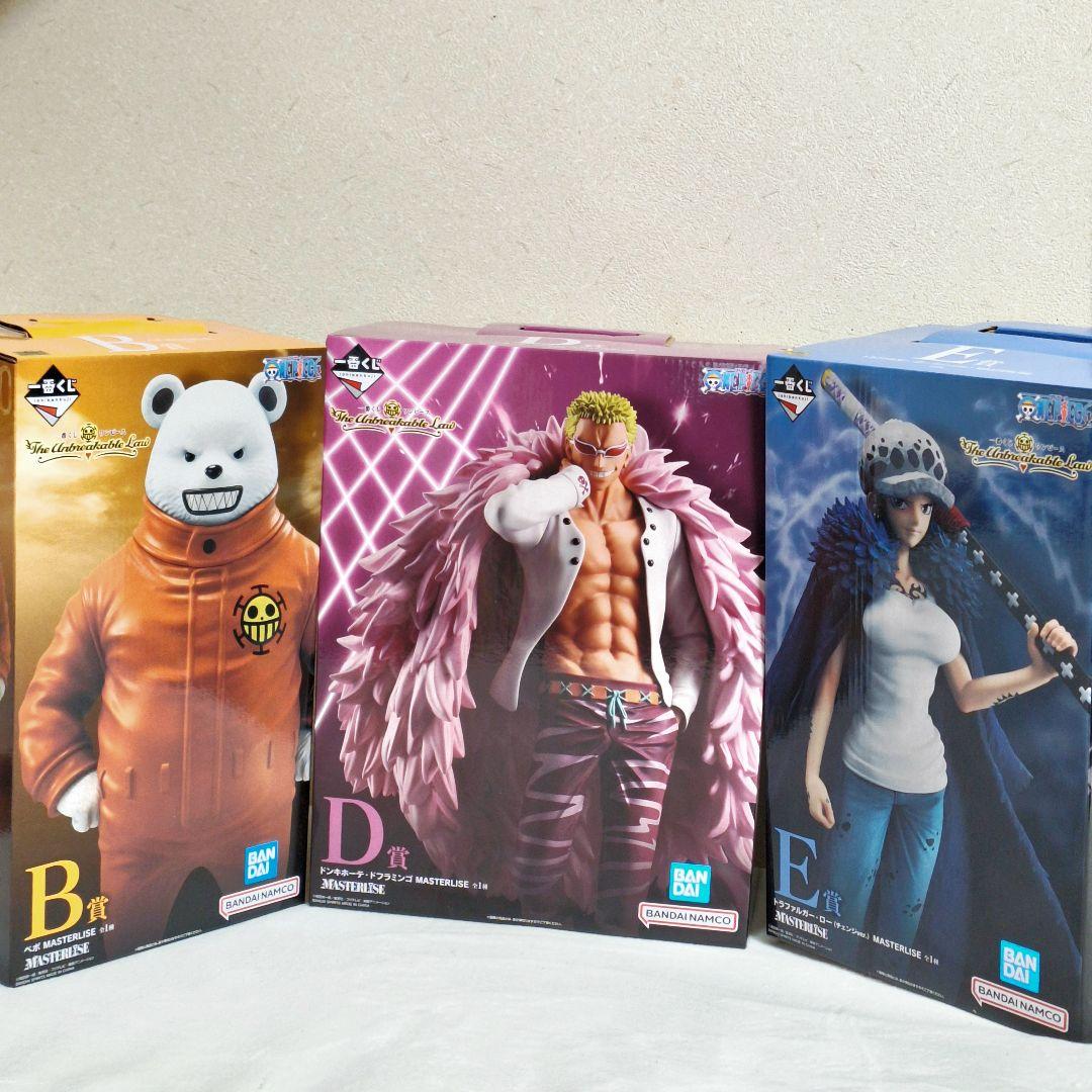 一番くじ ワンピース B賞ベポ D賞ドフラミンゴ E賞ローチェンジver