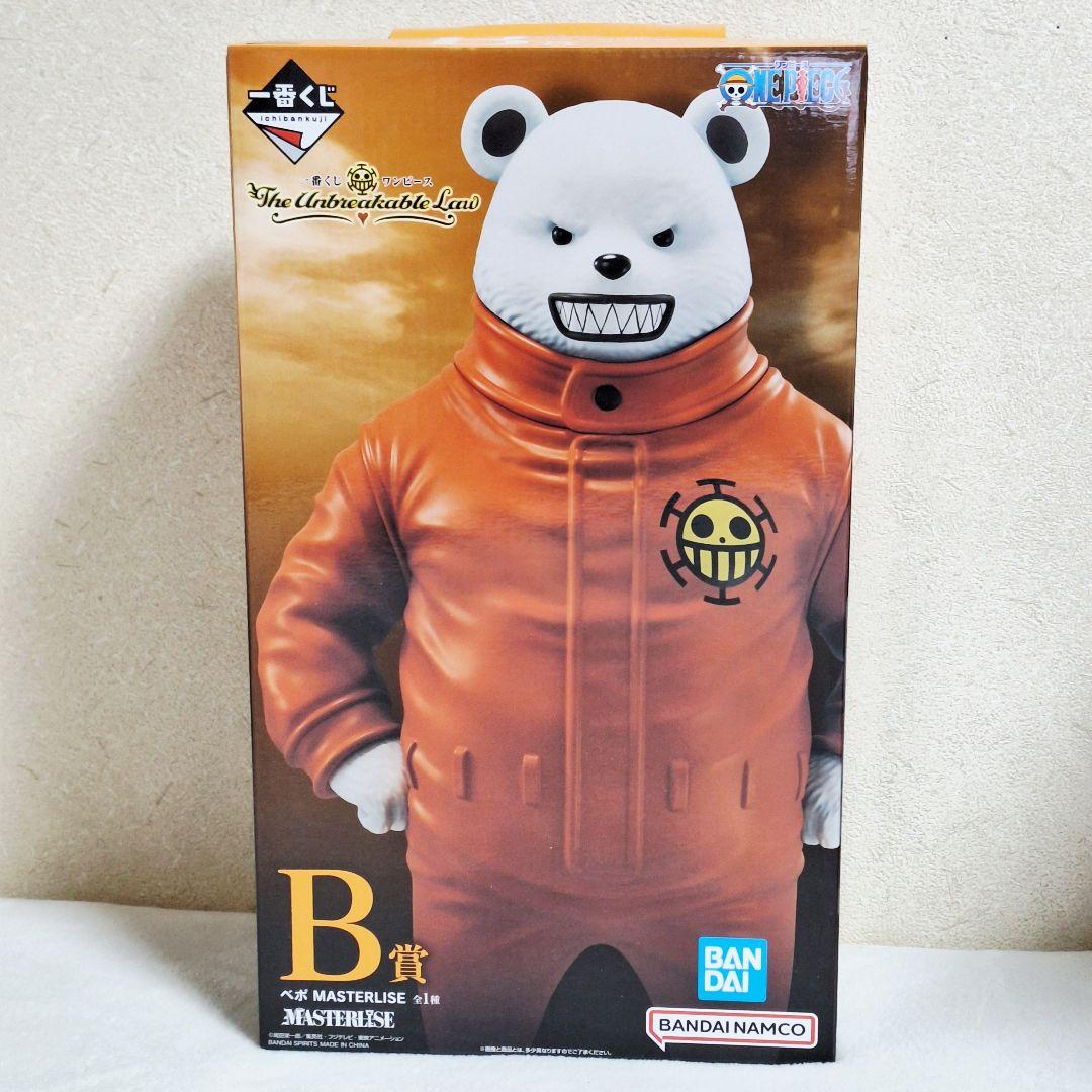 一番くじ ワンピース B賞ベポ D賞ドフラミンゴ E賞ローチェンジver