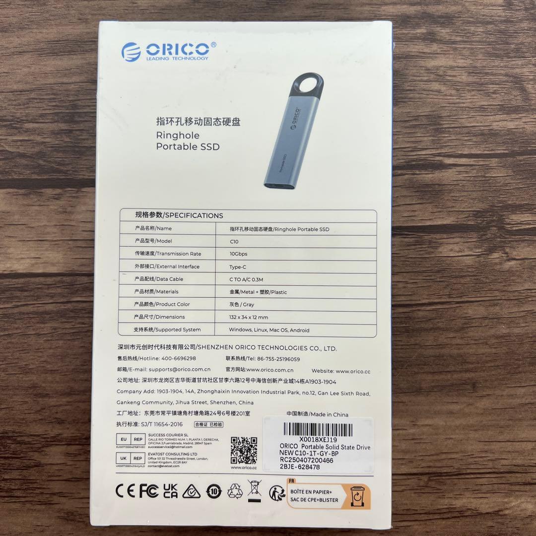 在庫処分！！！12305 ORICO 外付けSSD 1 TB