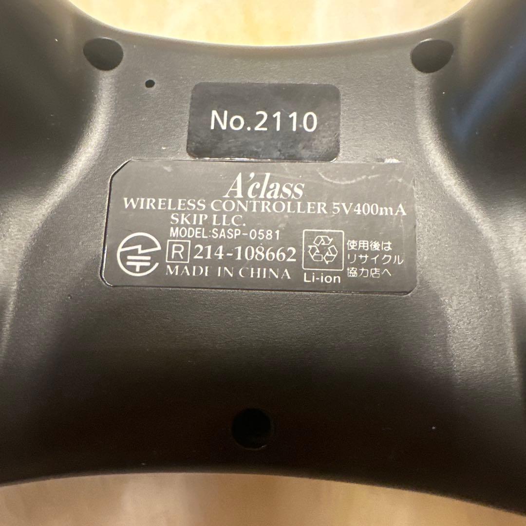 Mocute053Bluetooth PS3用ワイヤレスコントローラーターボG