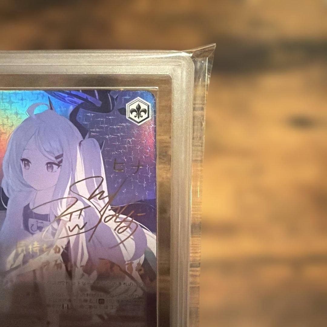 ヴァイスシュヴァルツ 空崎ヒナ(水着)SP ARS10