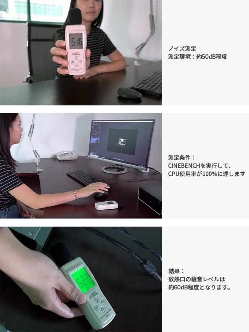 新品 Higame 超高性能 小型 パソコン デスクトップ PC