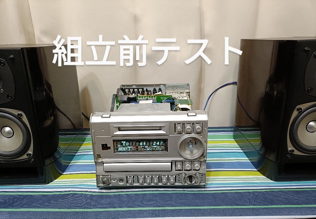ONKYO FR-X7A CD,MD,FM/AM 整備済完動品　純正リモコン付