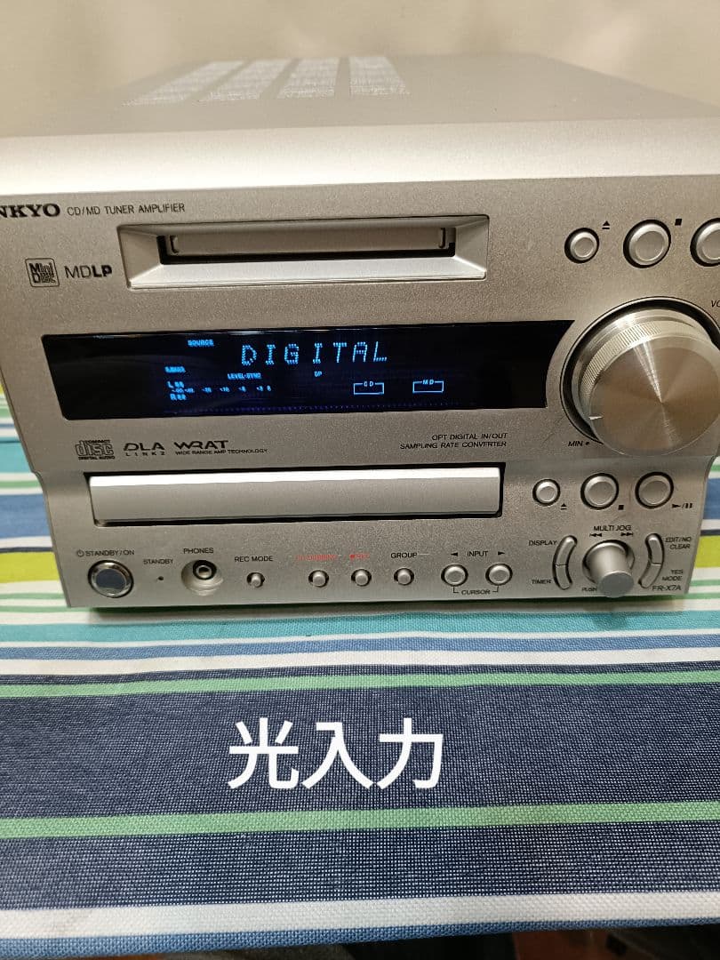 ONKYO FR-X7A CD,MD,FM/AM 整備済完動品　純正リモコン付