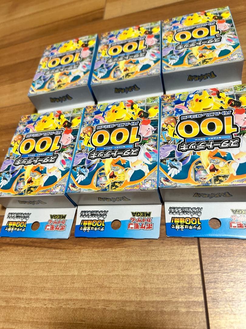 ポケモンカードゲーム スタートデッキ100 バトルコレクション　6箱　新品未開封