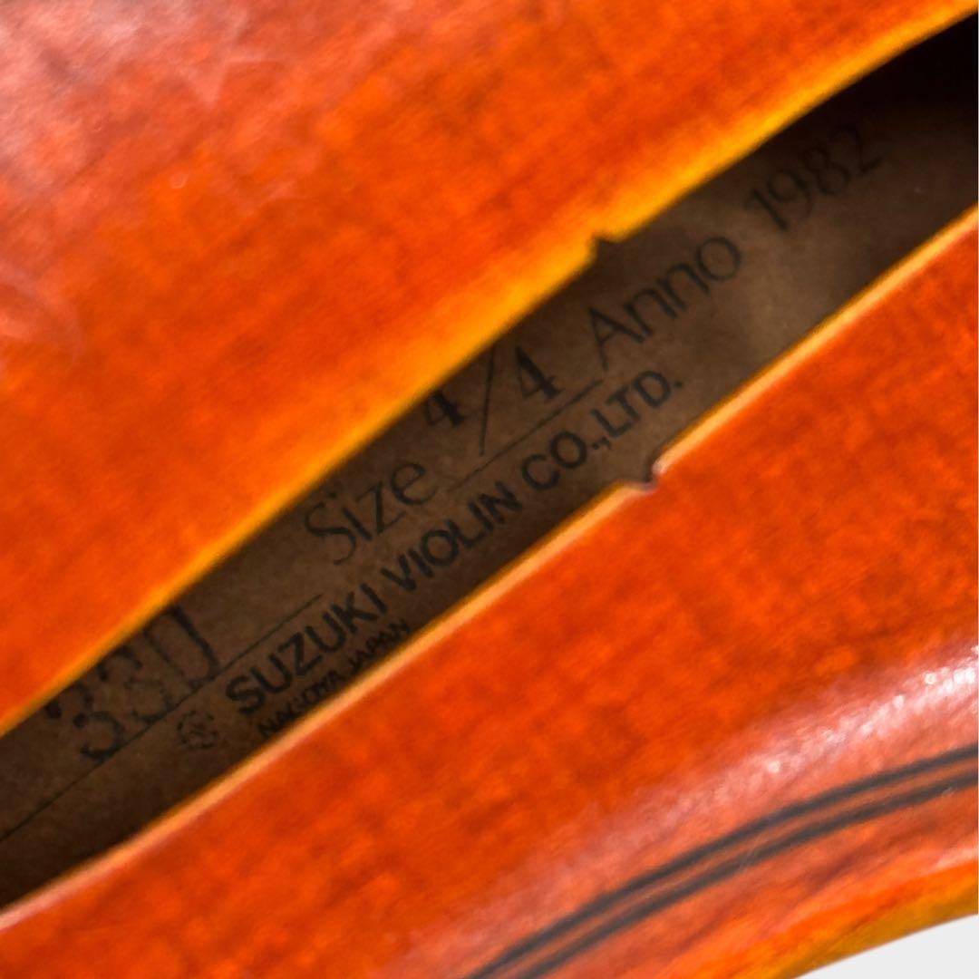 9624.鈴木バイオリン No.330 4/4 1982 ケース付き