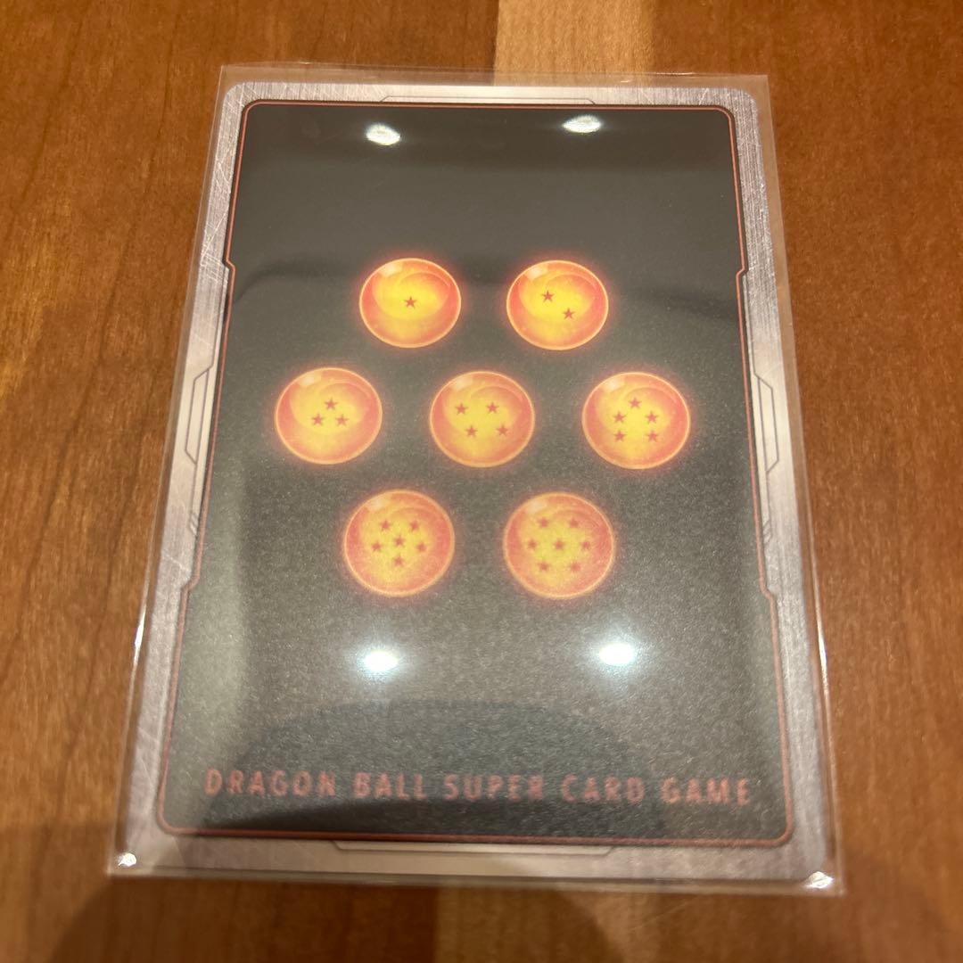 ゴジータ　シークレットパラレル　SCR⭐︎ fb09-122　【美品】