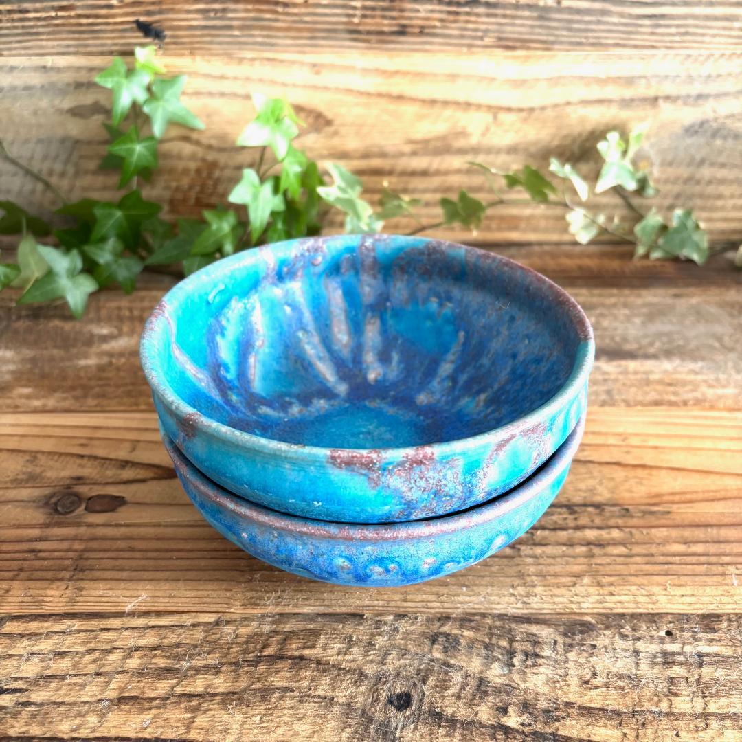 露草 丸鉢 ターコイズブルー 浅鉢 煮物鉢 2個セット 信楽焼