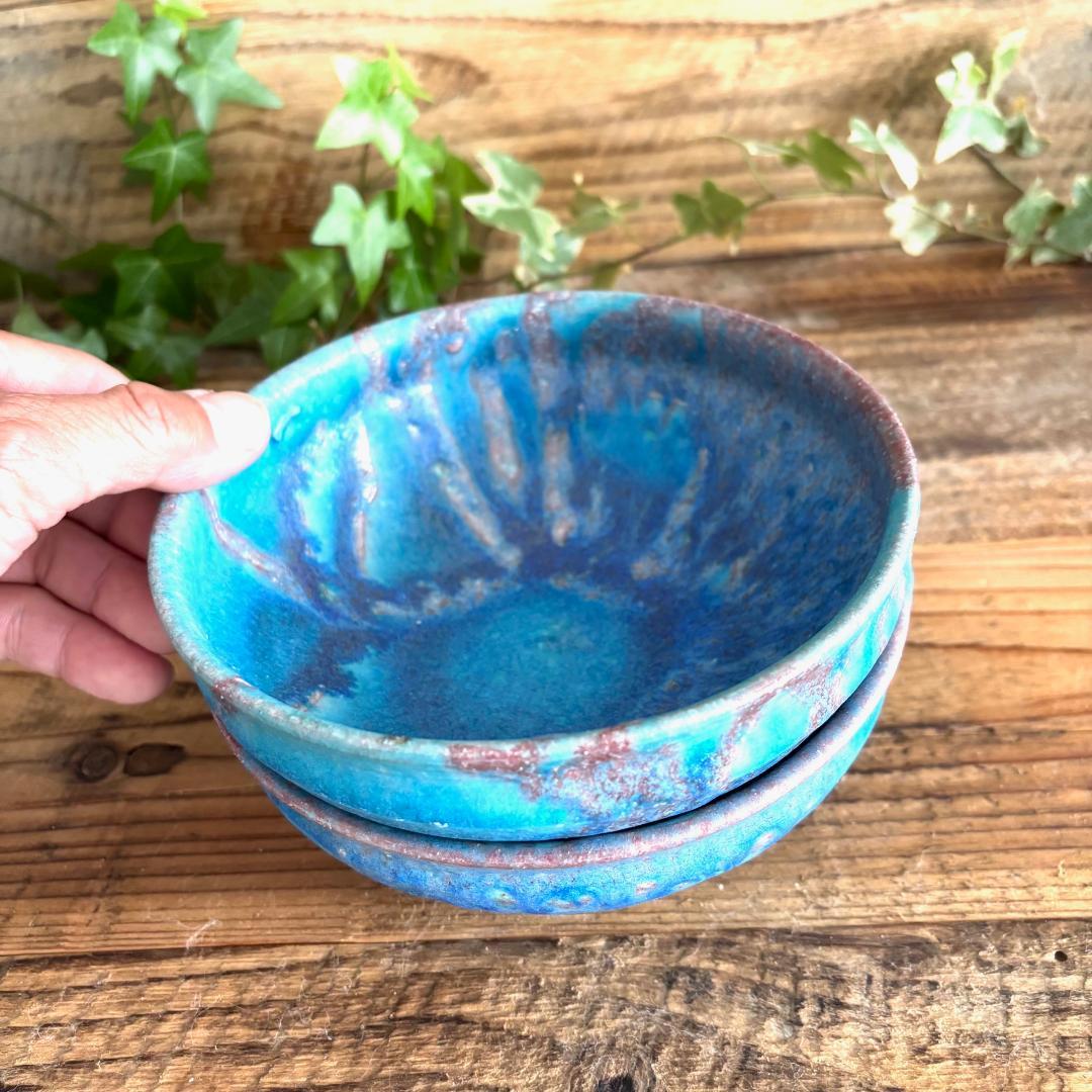 露草 丸鉢 ターコイズブルー 浅鉢 煮物鉢 2個セット 信楽焼