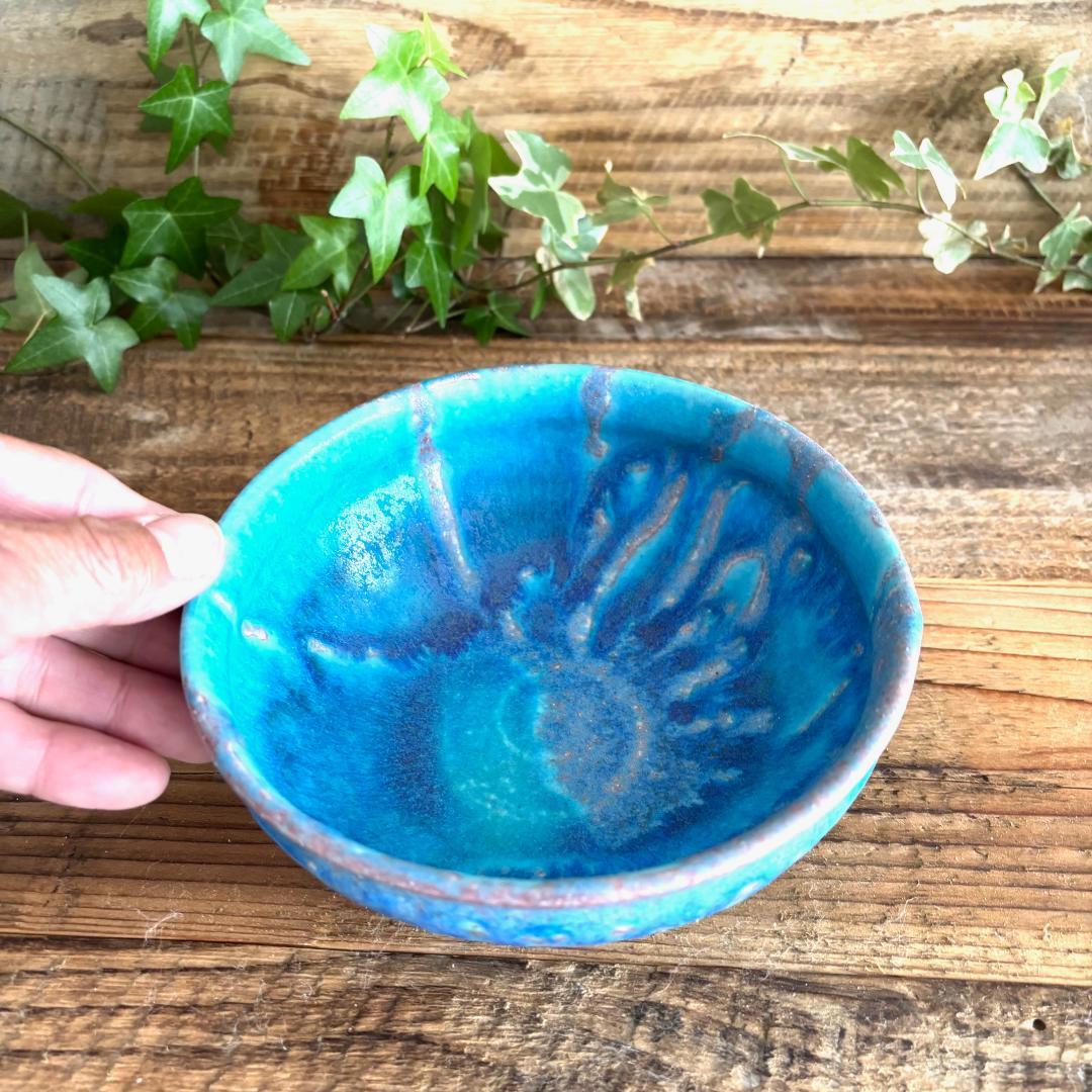 露草 丸鉢 ターコイズブルー 浅鉢 煮物鉢 2個セット 信楽焼