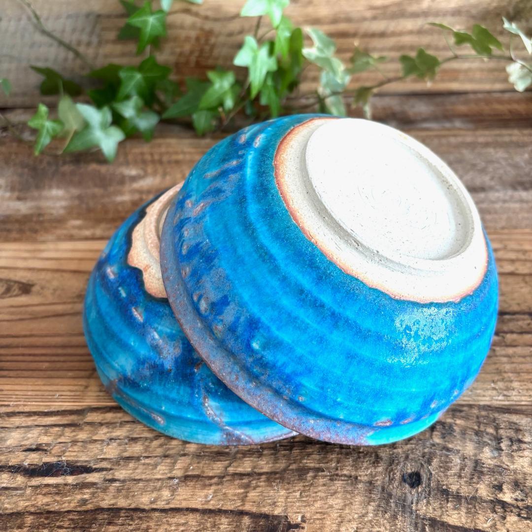 露草 丸鉢 ターコイズブルー 浅鉢 煮物鉢 2個セット 信楽焼