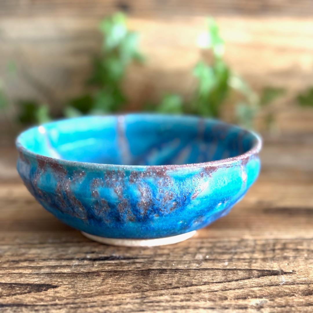 露草 丸鉢 ターコイズブルー 浅鉢 煮物鉢 2個セット 信楽焼