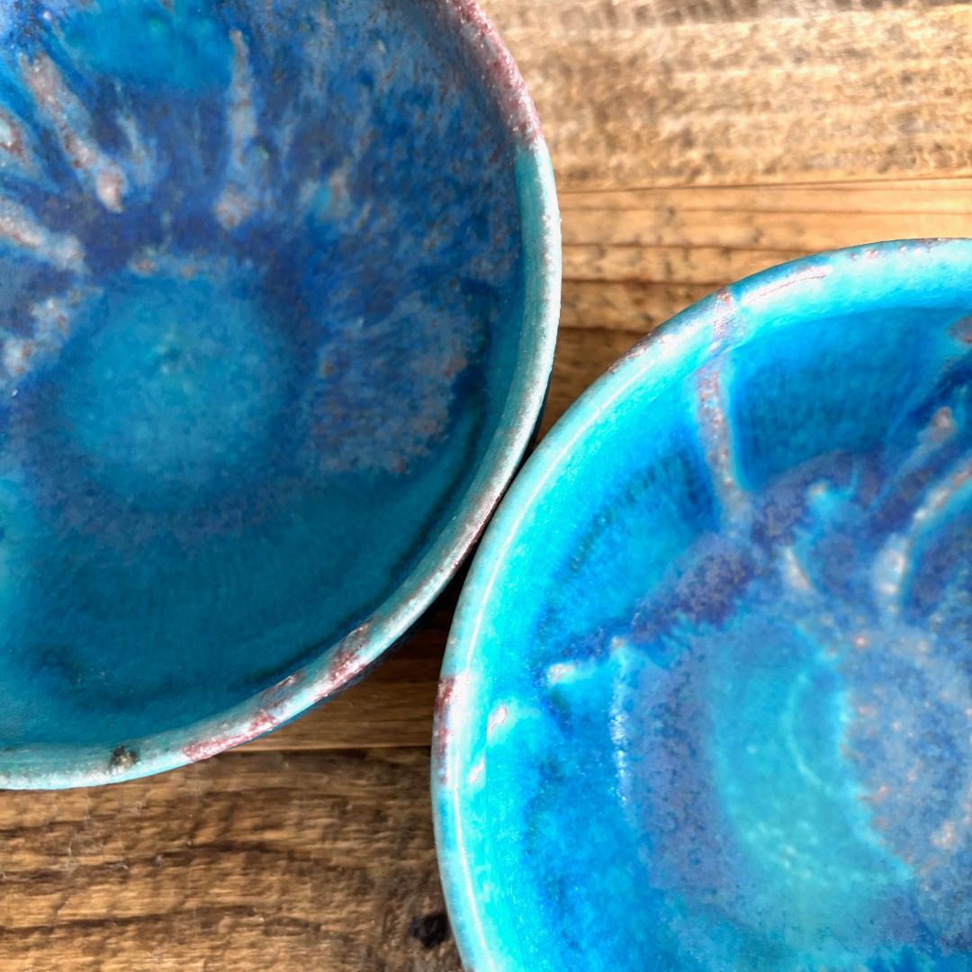 露草 丸鉢 ターコイズブルー 浅鉢 煮物鉢 2個セット 信楽焼