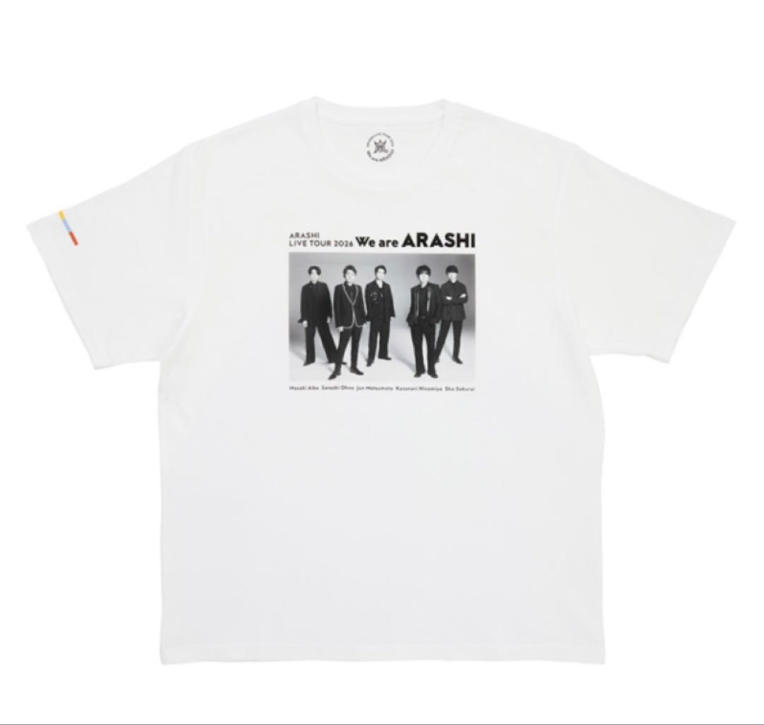 嵐 We are ARASHI LIVE TOUR 2026 Tシャツ2枚セット