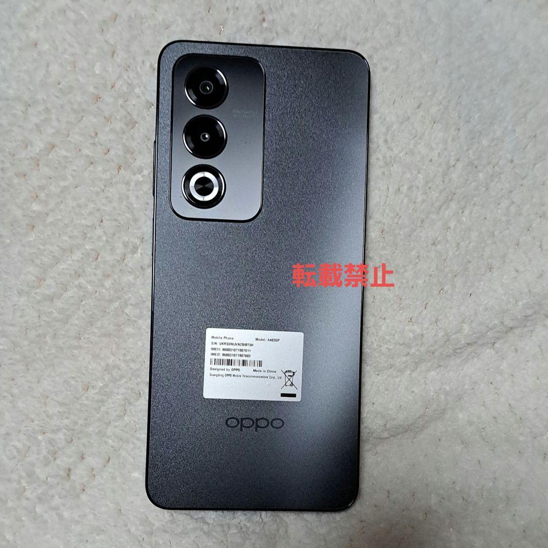 未使用品 OPPO A3 5G 128GB ブラック SIMフリー