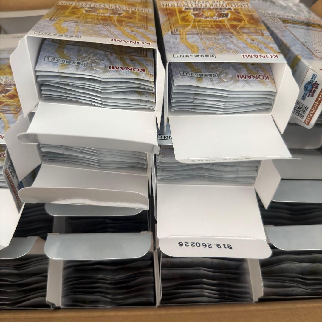 【300パック】リミットオーバーコレクション　ザライバルズ　未開封パック