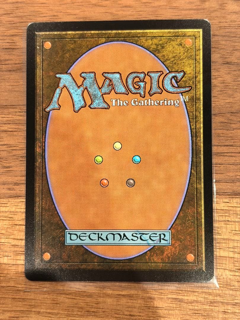 怠け討ち　MTG ローウィンの昏明　日　フラクチャーfoil
