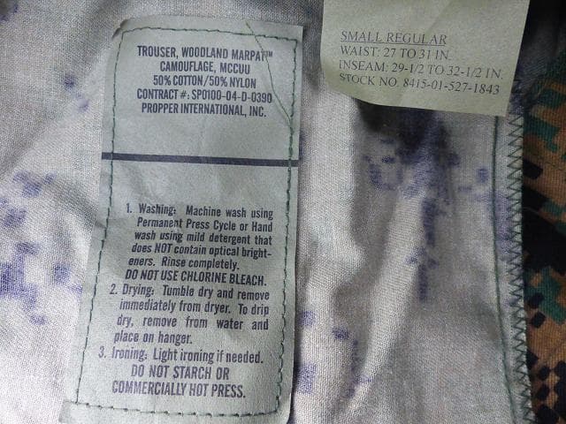 米軍実物 未使用 USMC マーパットトラウザー MCCUU　S-R　735