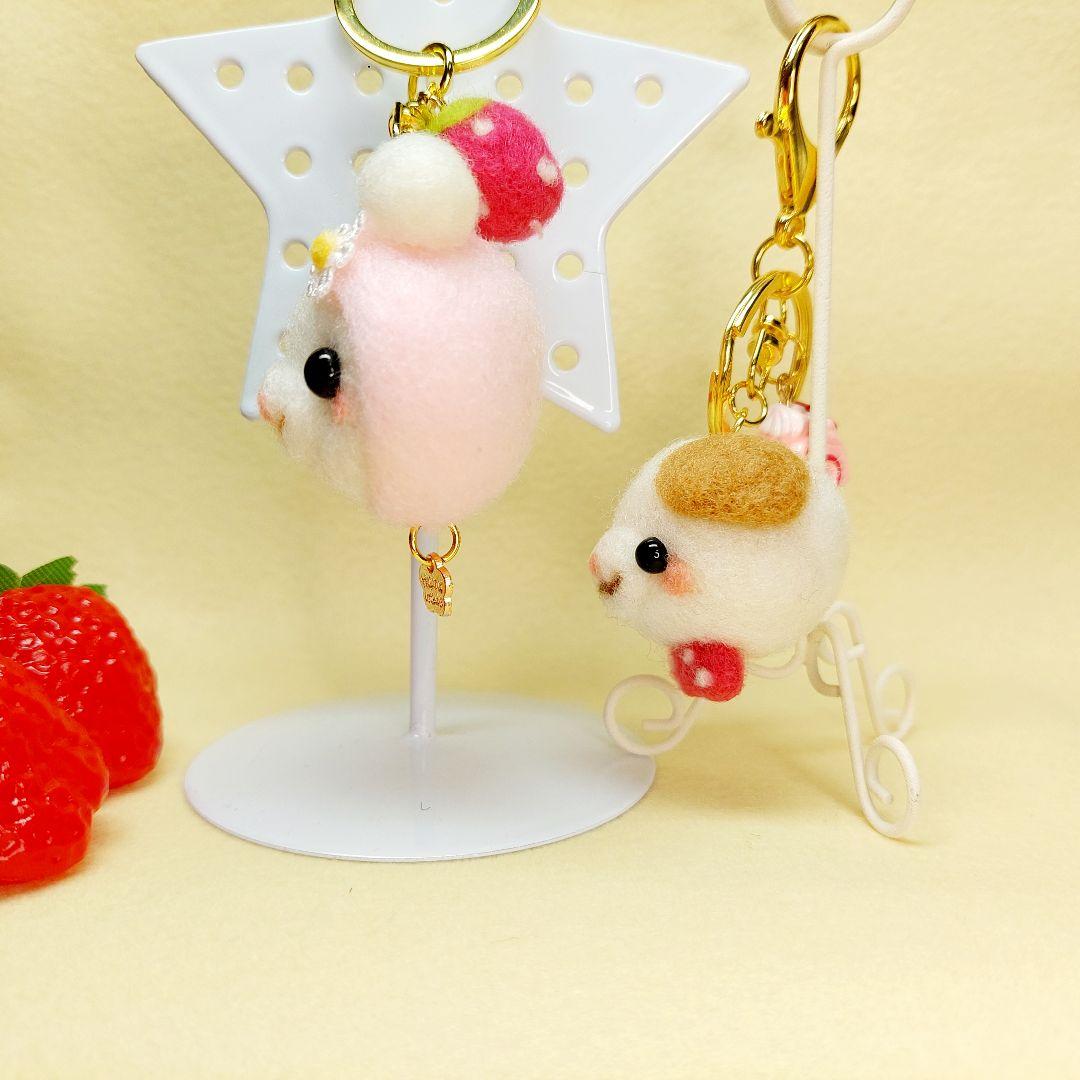 みぐりんりん 確認用ページキーホルダー羊毛フェルトハンドメイド