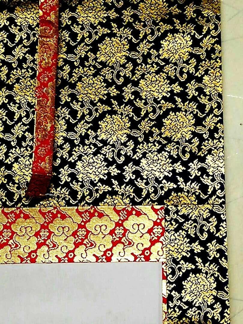 ♥掛軸　善光寺　六字名号　南無阿弥陀仏　掛け軸　骨董品