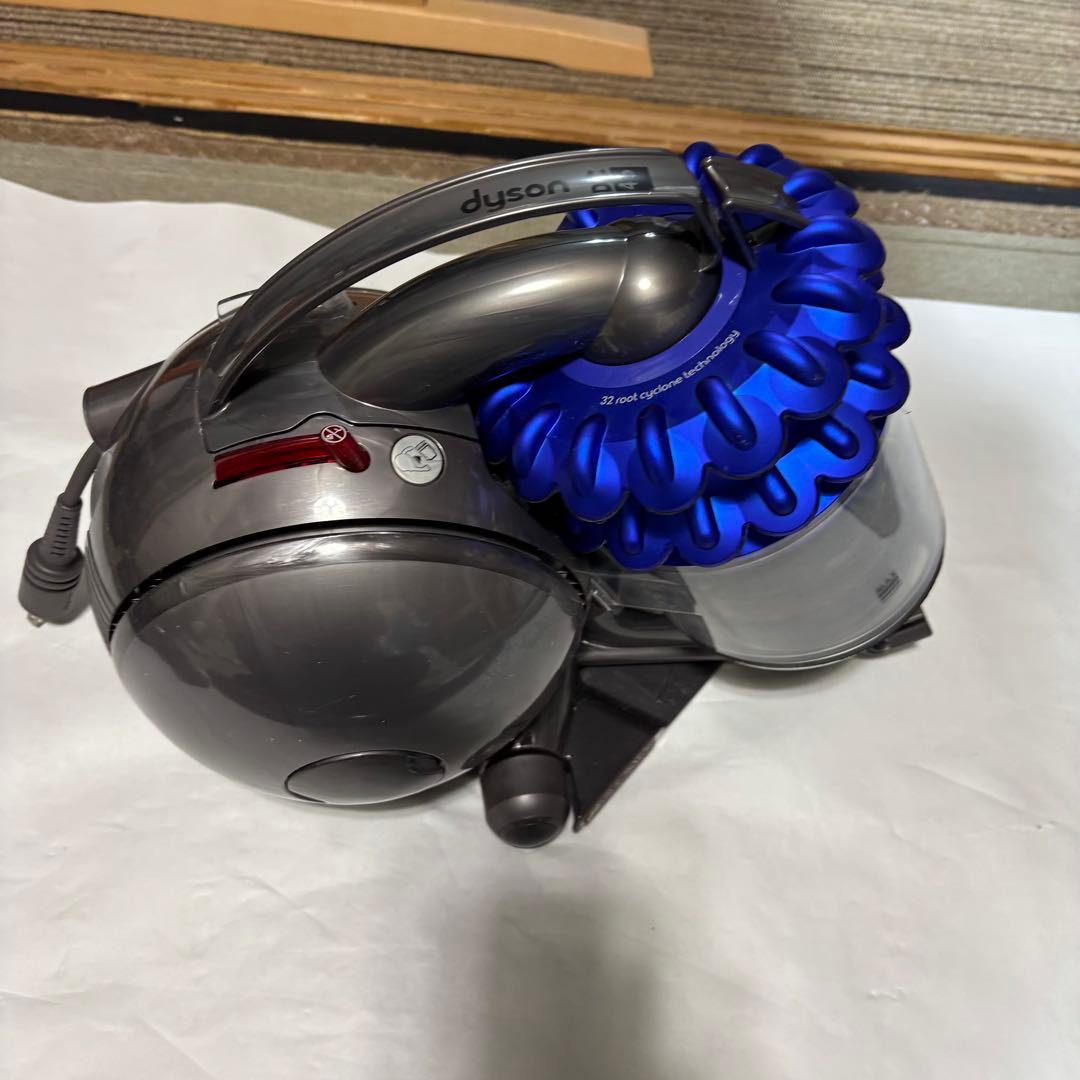 Dyson DC46 掃除機 32フィートサイクロン技術