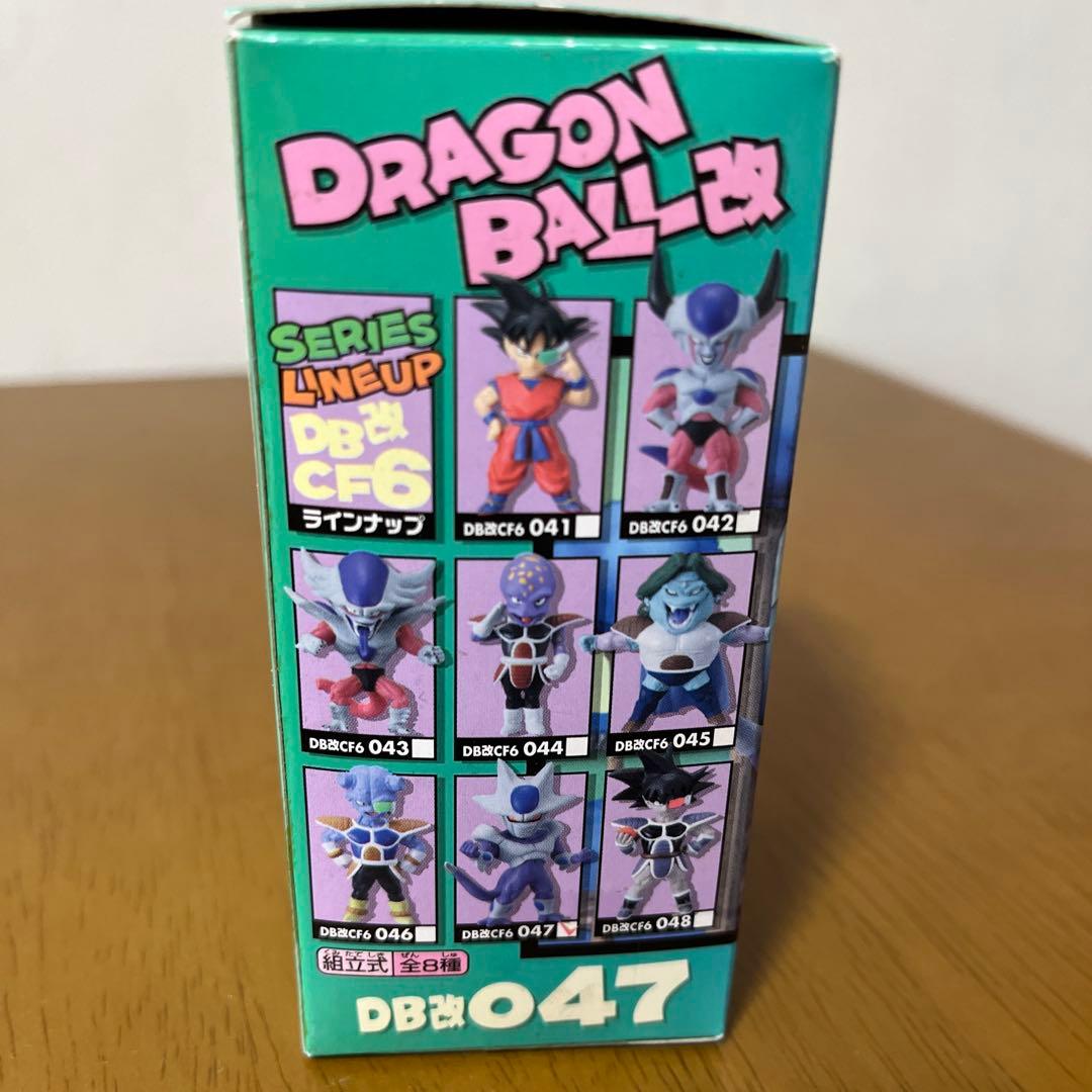 ドラゴンボール改ワールドコレクタブルフィギュアvol6クウラ
