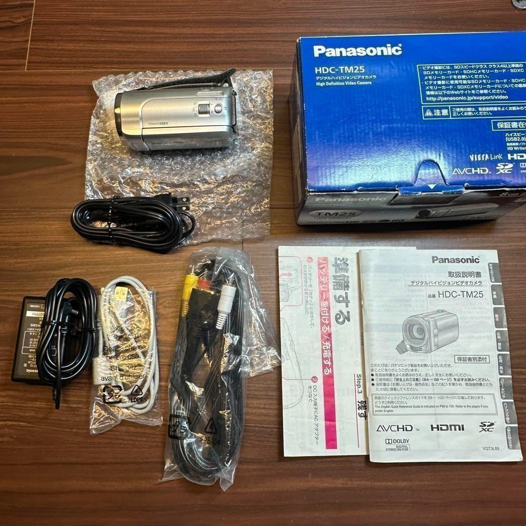 Panasonic HDC-TM25-S ビデオカメラ 2042