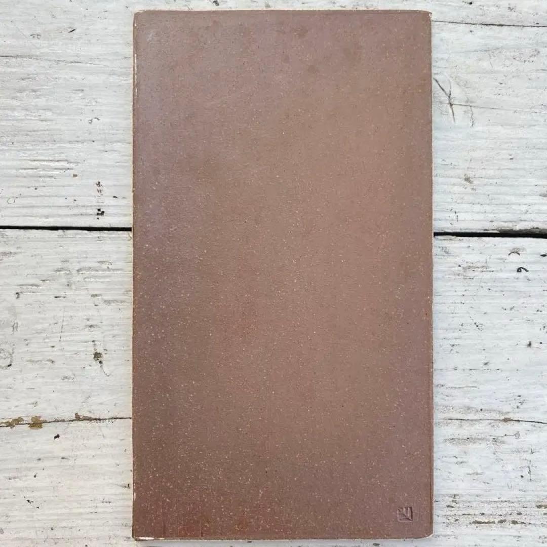 Tetsuta Okada様ご購入用　【訳あり】佐藤崇　葉々窯　長角皿4枚セット