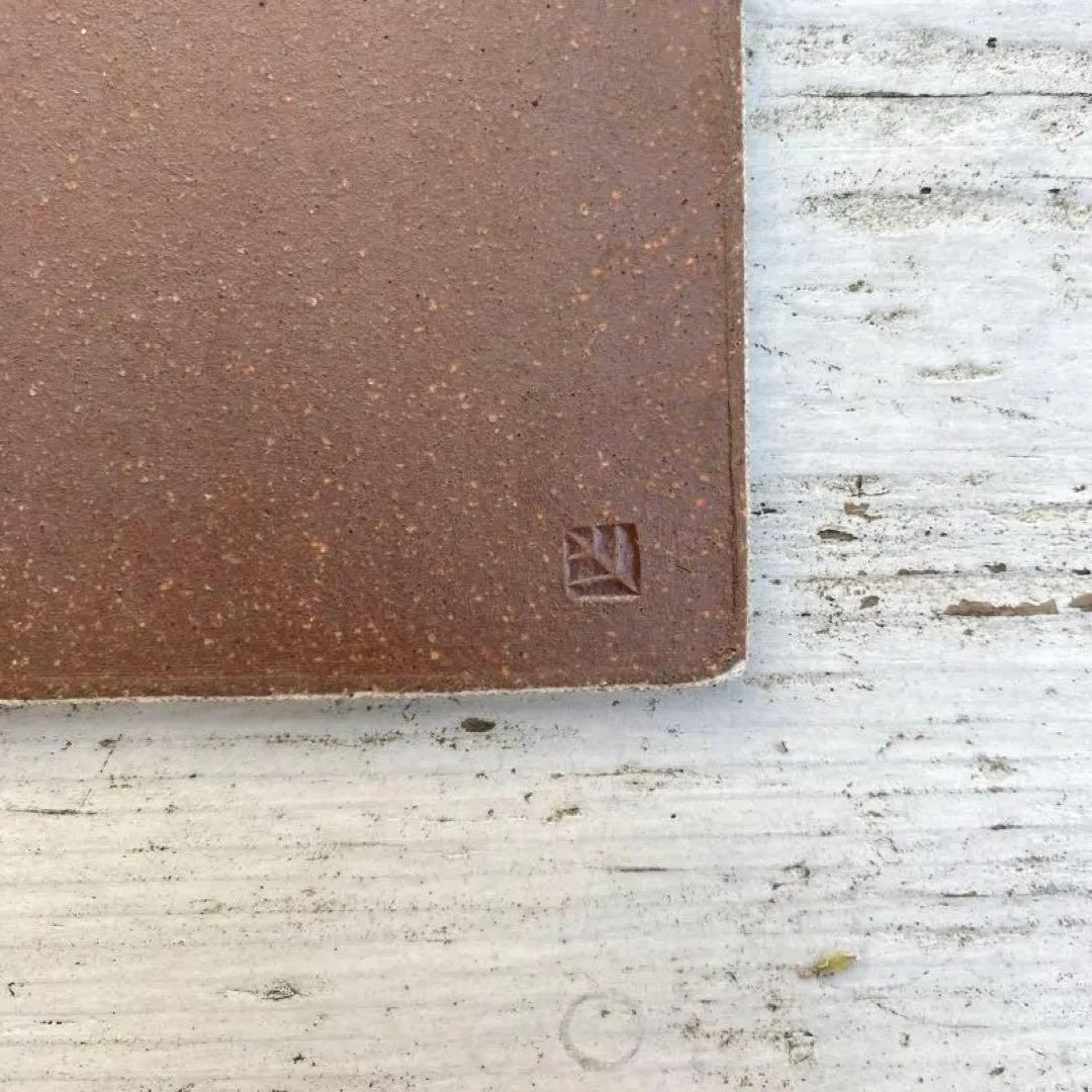 Tetsuta Okada様ご購入用　【訳あり】佐藤崇　葉々窯　長角皿4枚セット