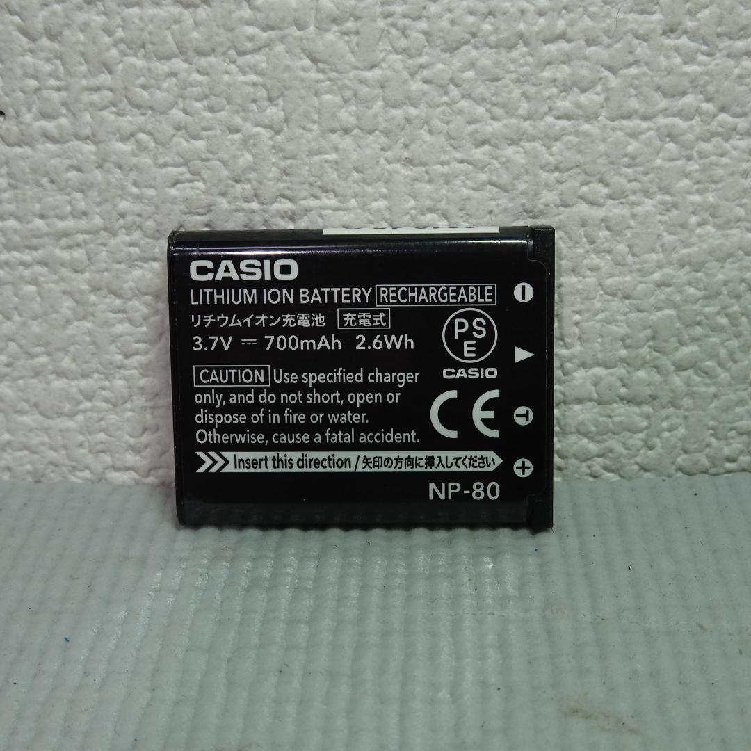 CASIO カシオ EXILIM EX-ZS180 コンパクトデジタルカメラ