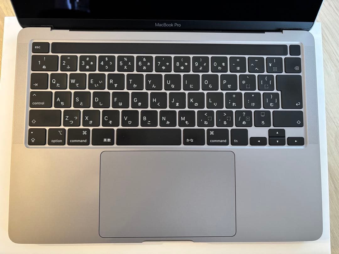 【箱付き】MacBook Pro13-inch 2020年モデル　512GB
